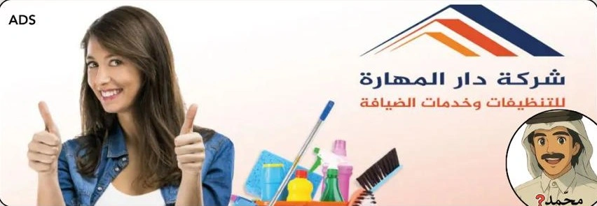 Original Spare Parts